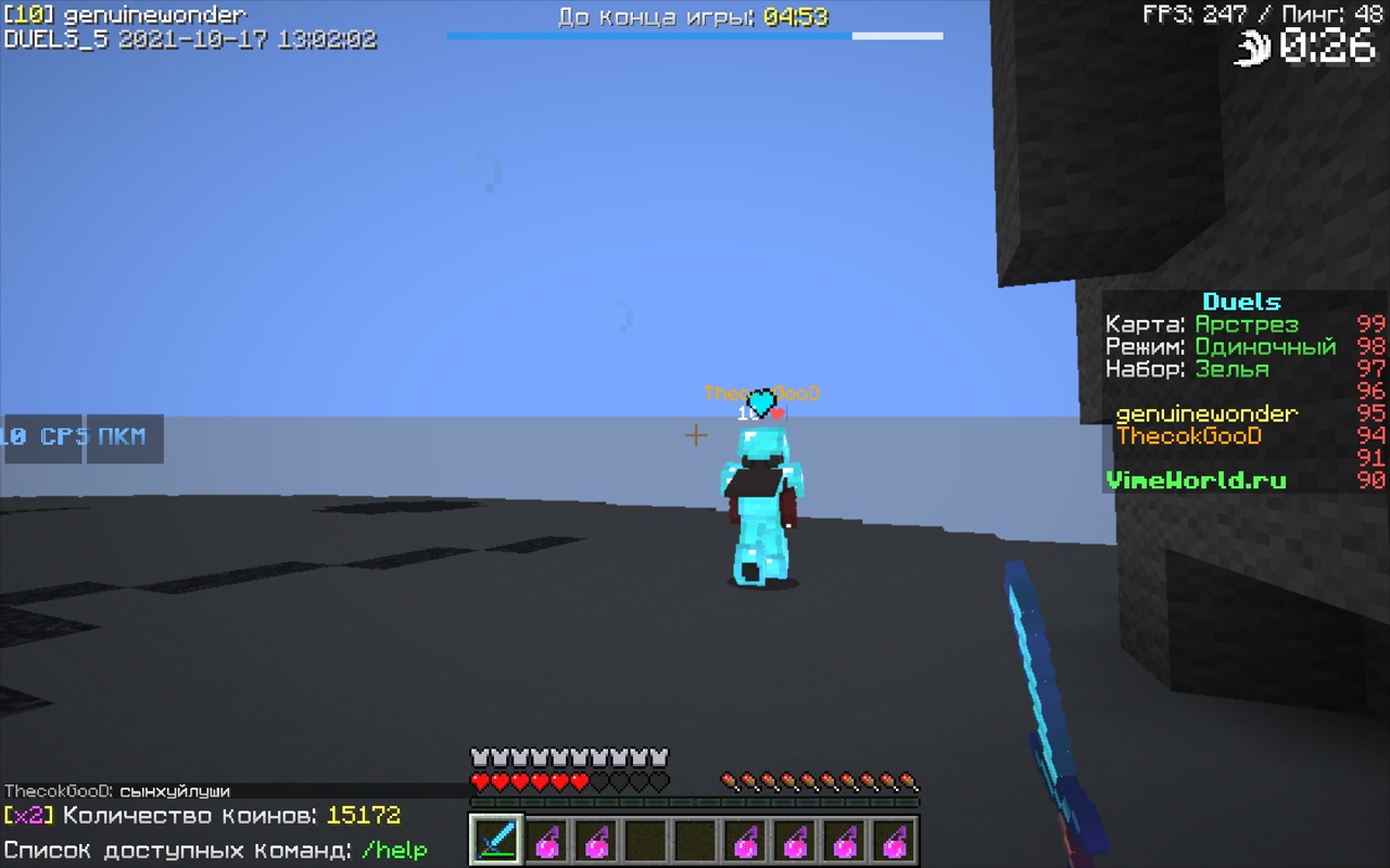 dCH8dlrbu-k.jpg?size=1280x800&quality=96