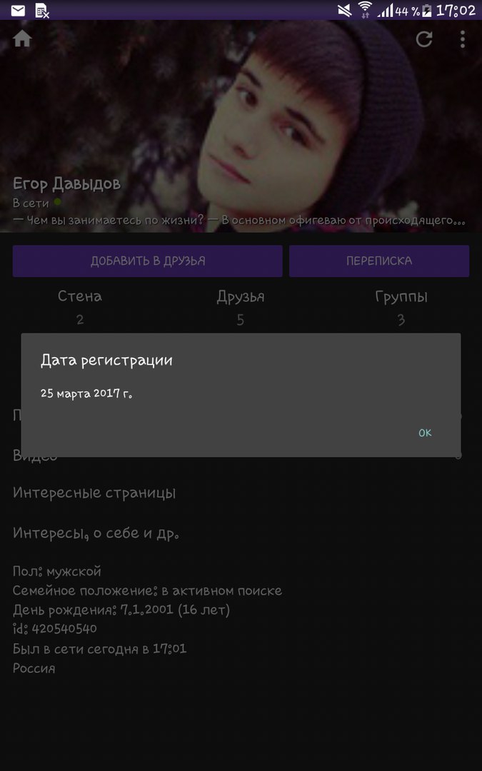vOyhtludCEc.jpg