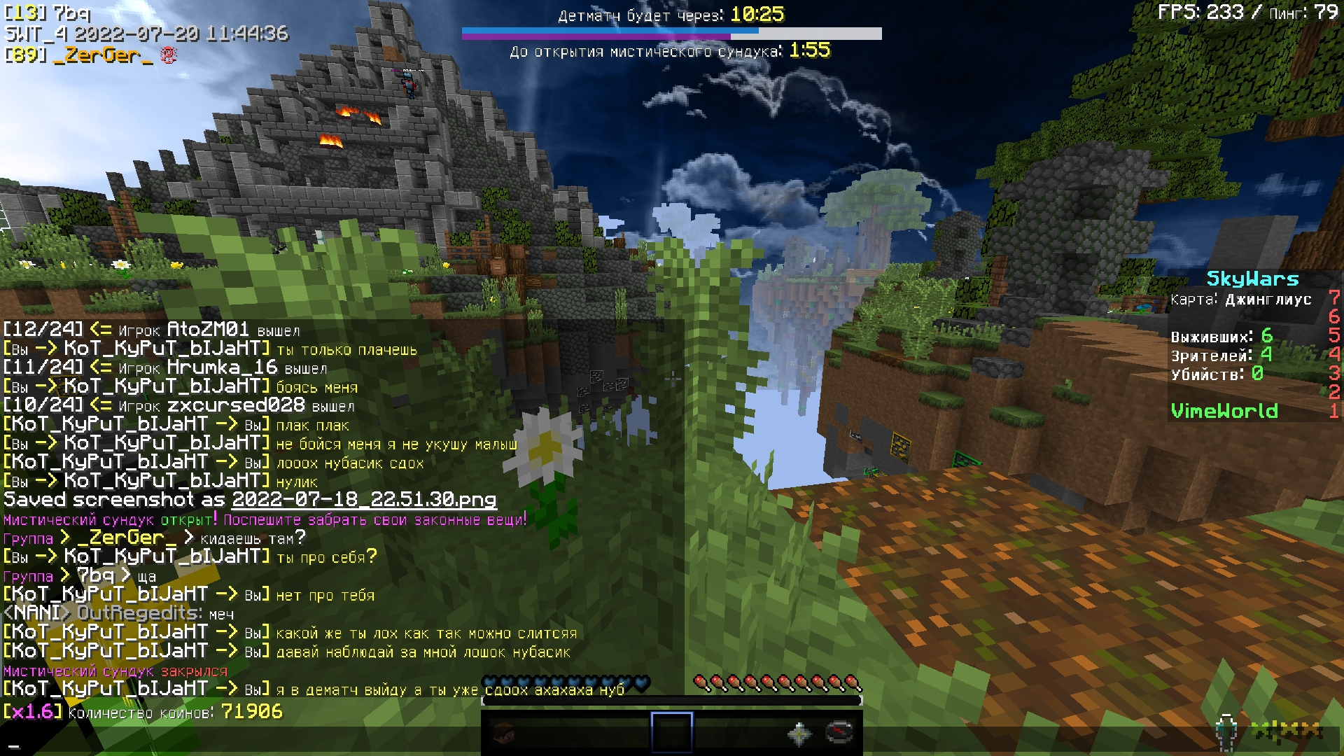 20ldNQlDoJE5y_cjop7tObZOGn4ALwrpLwdYhw-X