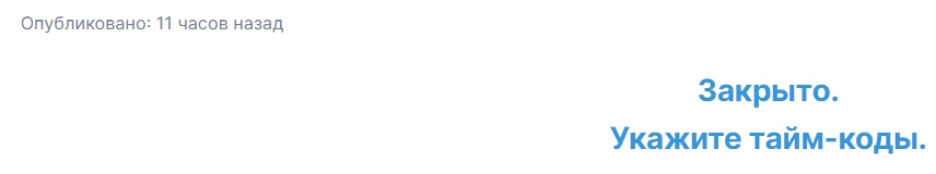 3Hhh3lQRa1Y.jpg?size=856x160&quality=96&