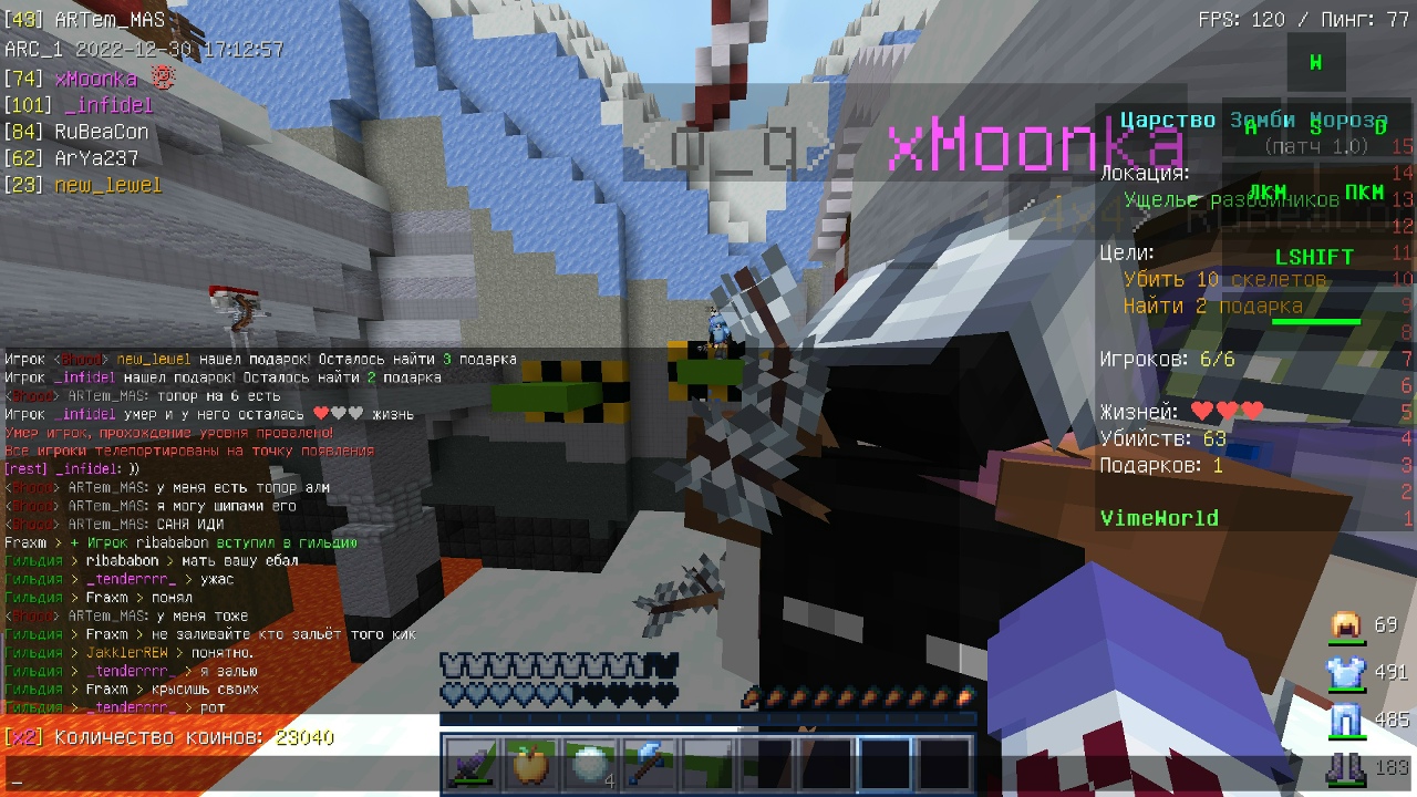 BXtDl3U4E_mTzpxDwV7H_n9L3sSrQZNd4Qtc7VhE