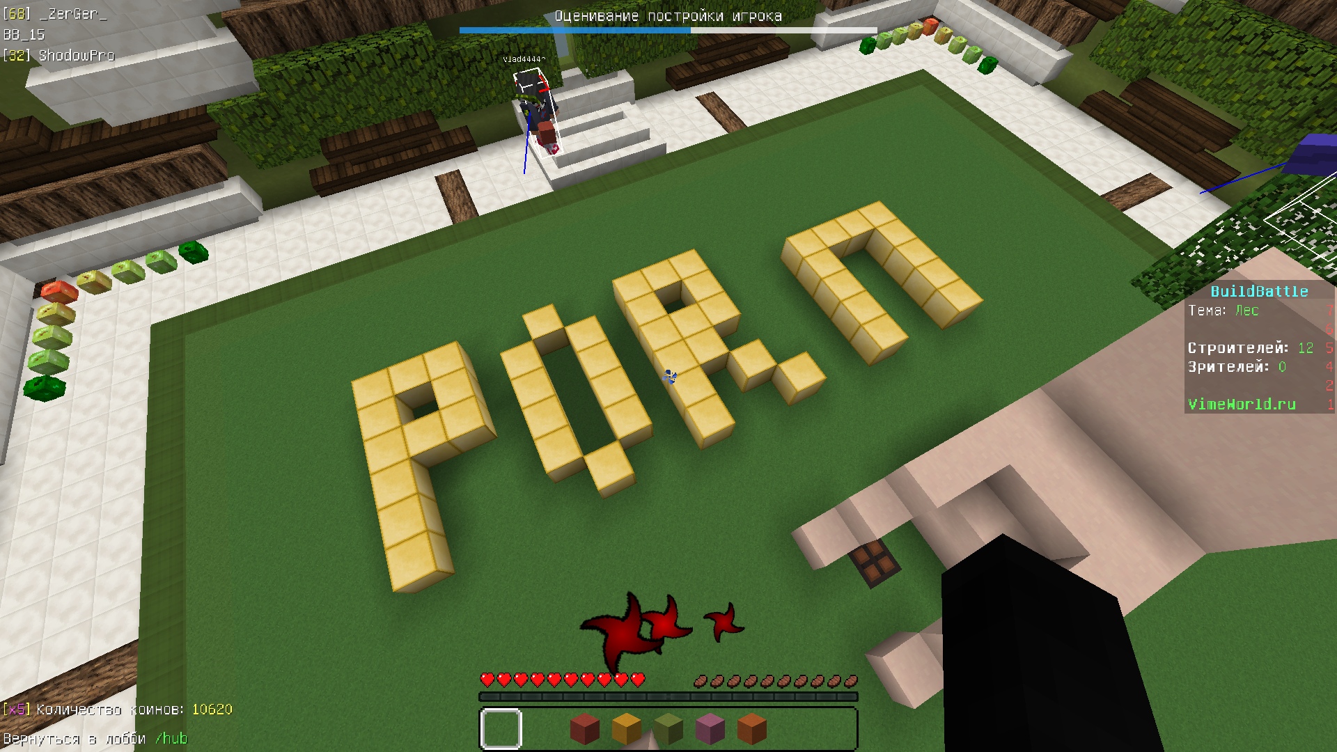 UPF5UKL9JTc.jpg?size=1920x1080&quality=9