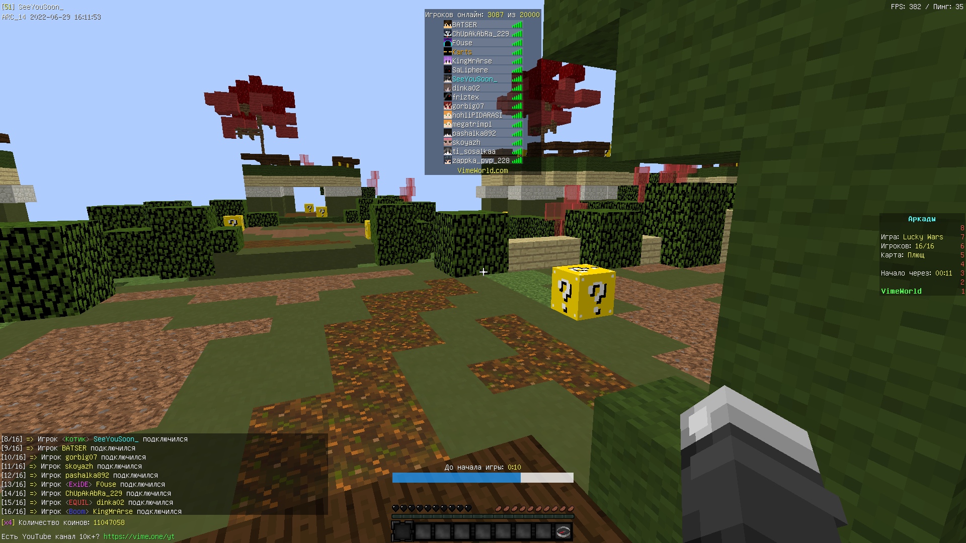 qK0otf9w2Eo.jpg?size=1920x1080&quality=9