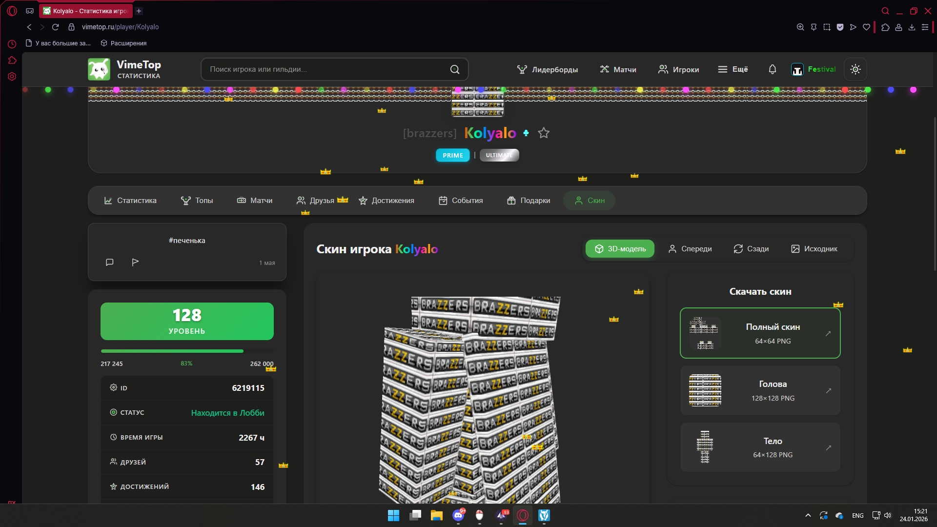 1dPzYeXGshoHExbS5uWB8d1dtfYsWBbxUWYT9L27