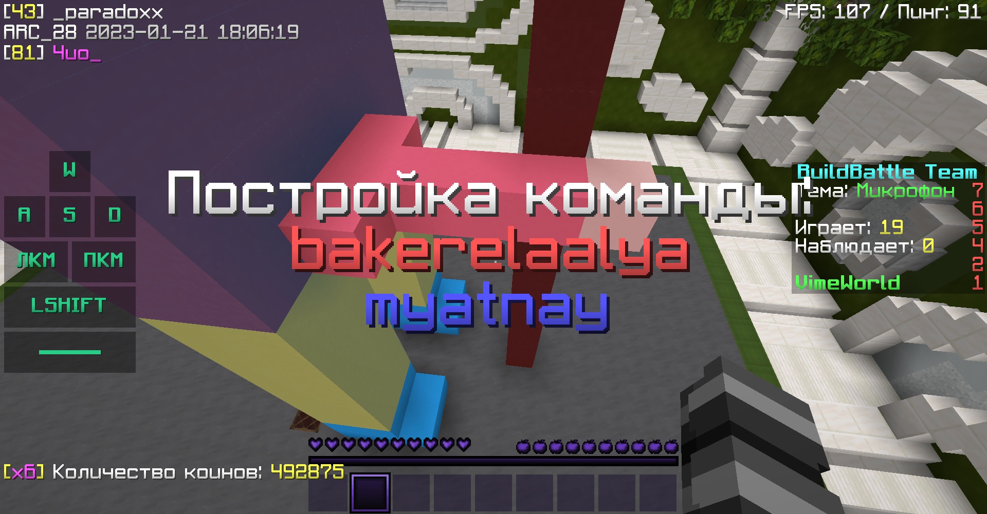 7lpxYAEVYxo.jpg?size=1920x1001&quality=9