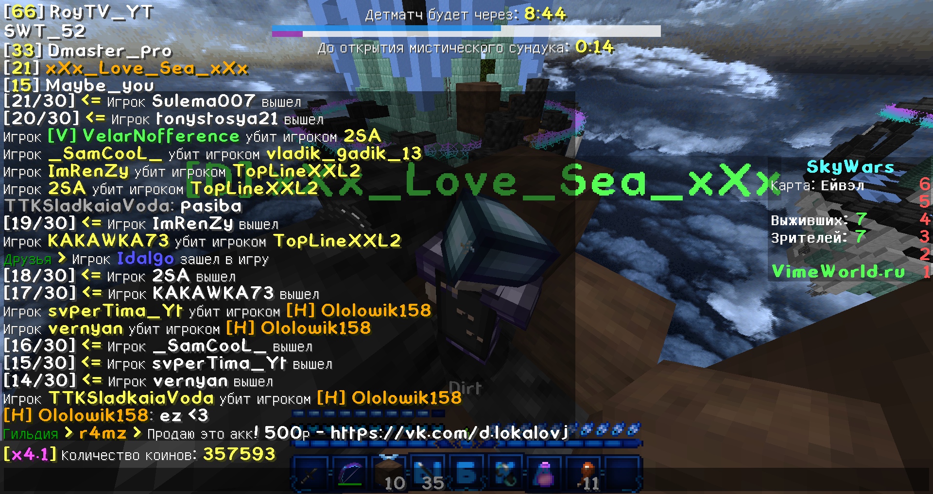 f6Dfs0f1xyU.jpg
