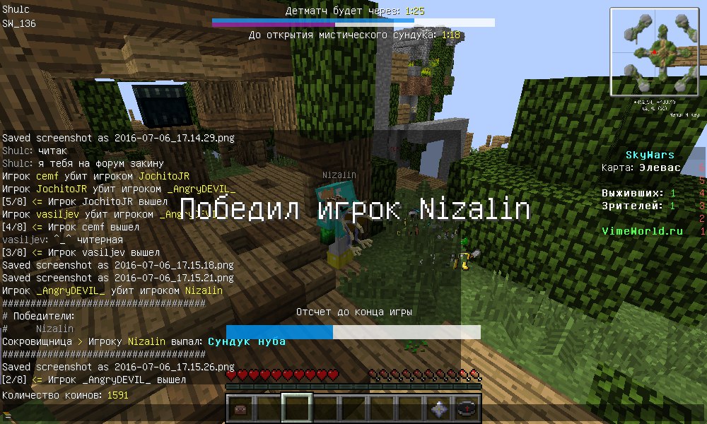 va_ciBsAHiU.jpg