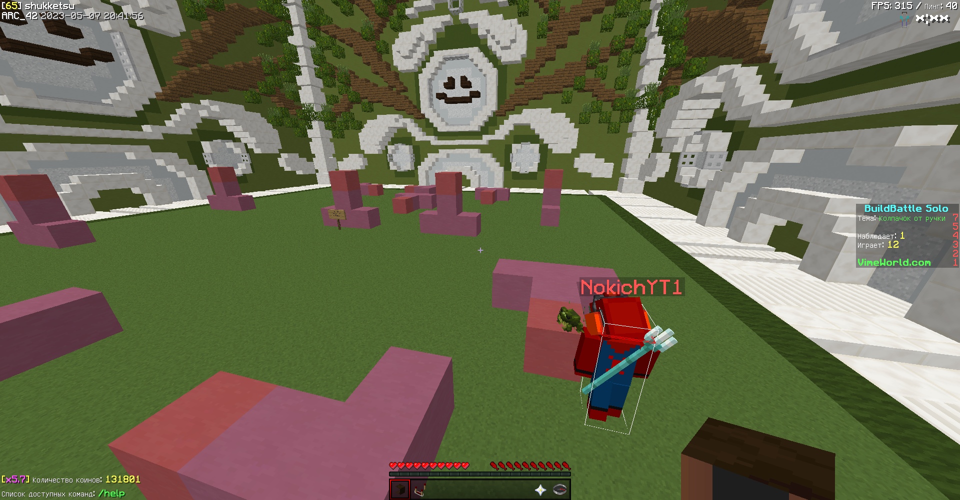 p8-V8YJgxqE.jpg?size=1920x1001&quality=9