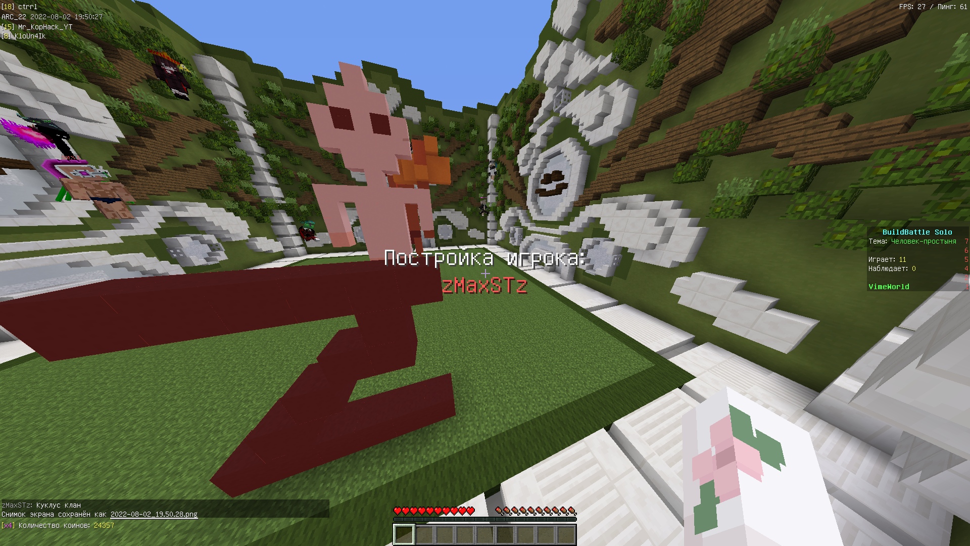 V4O_6bHTDio.jpg?size=1920x1080&quality=9