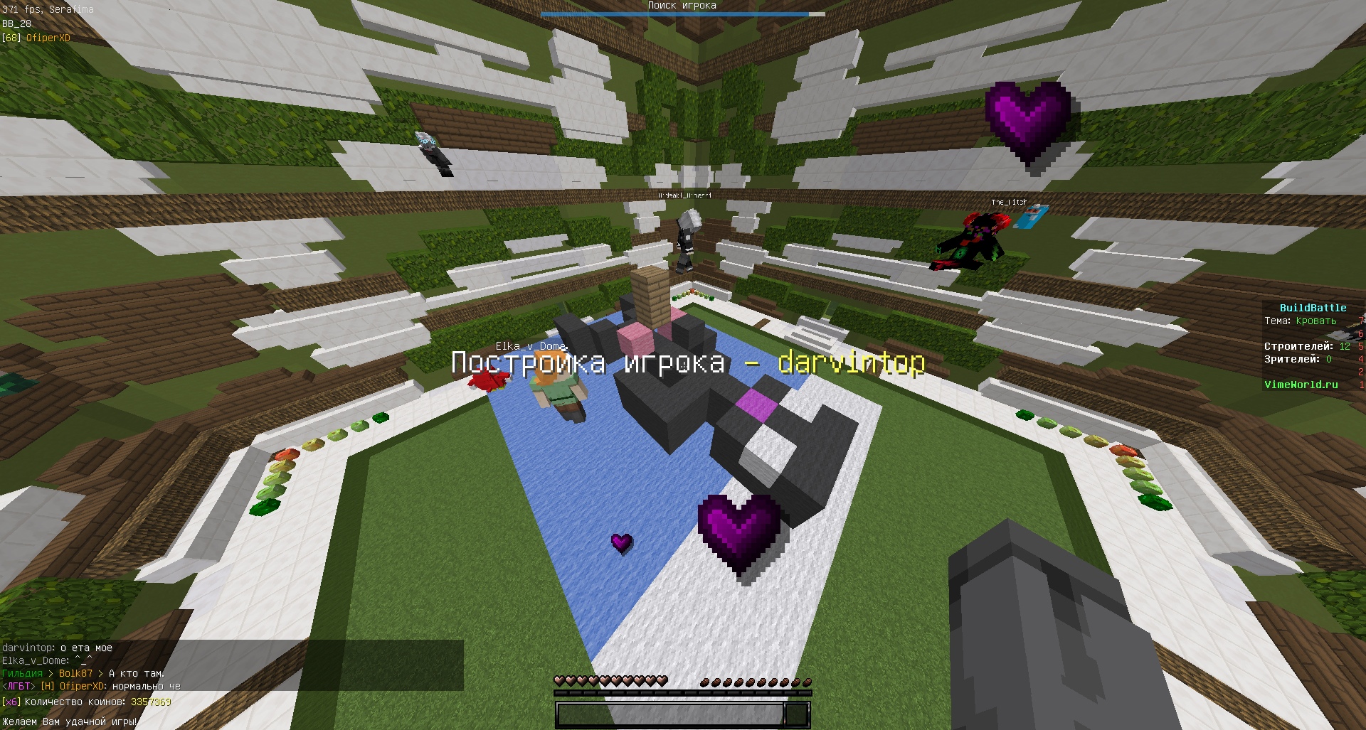 ekXxGskvsNc.jpg?size=1920x1027&quality=96&sign=70e1fa2fac6fb015dc7c98b02e4e1428&type=album