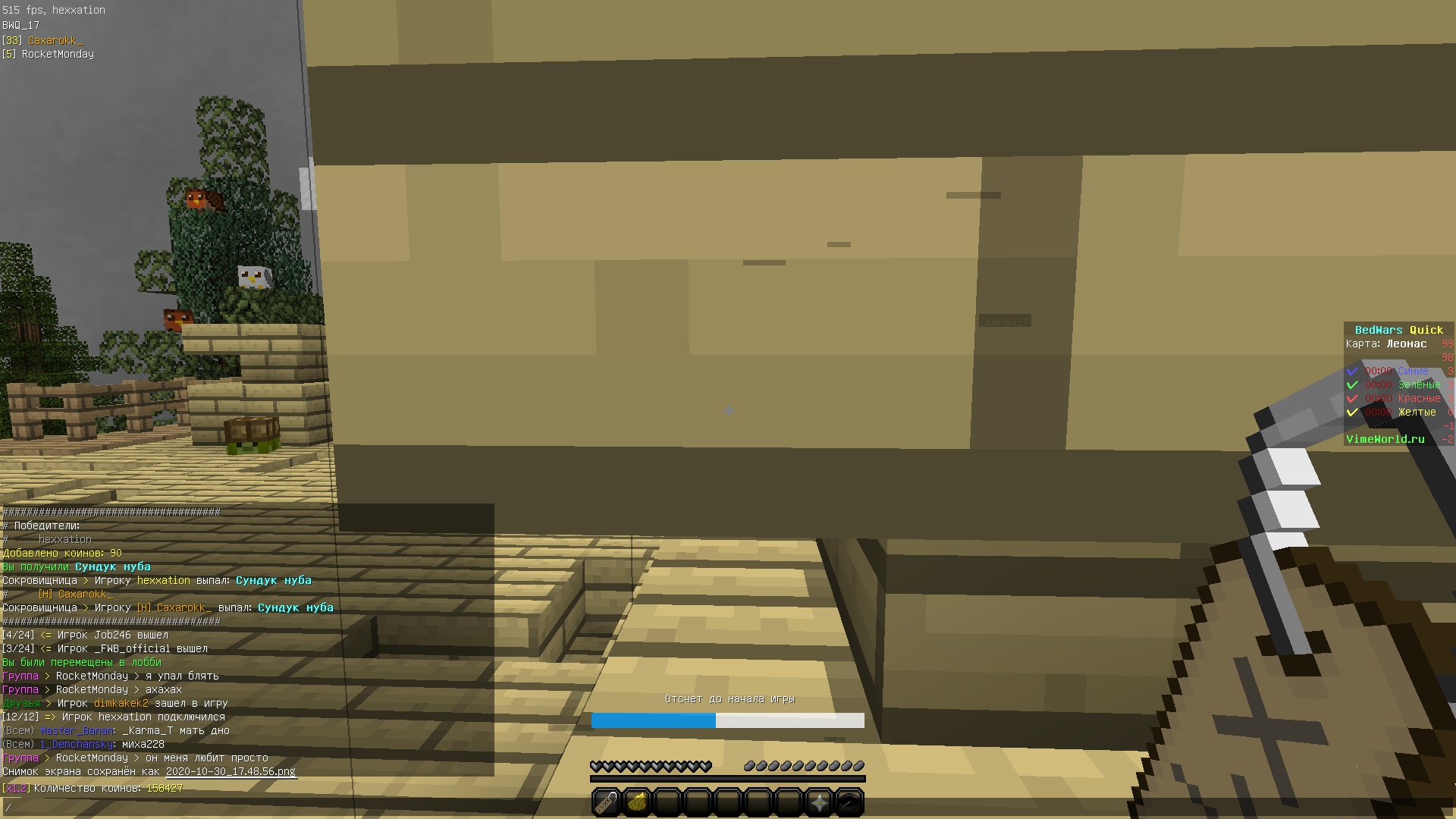 vQlqQ_t3Sb4.jpg?size=1920x1080&quality=9