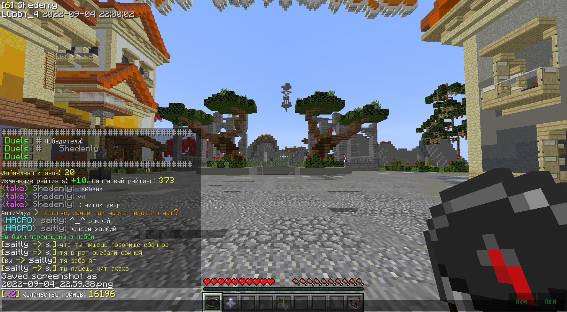 m9QrjJDKMHM.jpg?size=1920x1057&quality=9