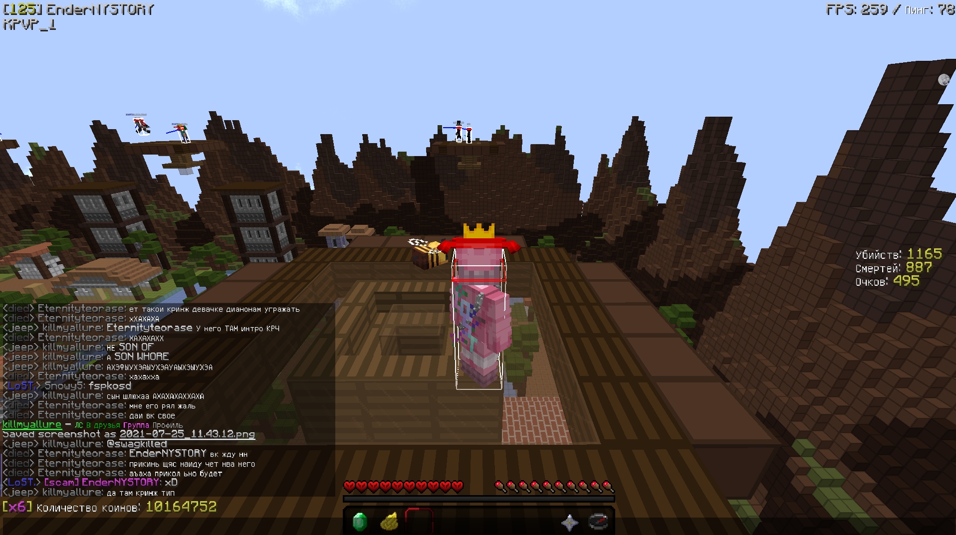 52LDMKslZ04.jpg?size=1916x1073&quality=9