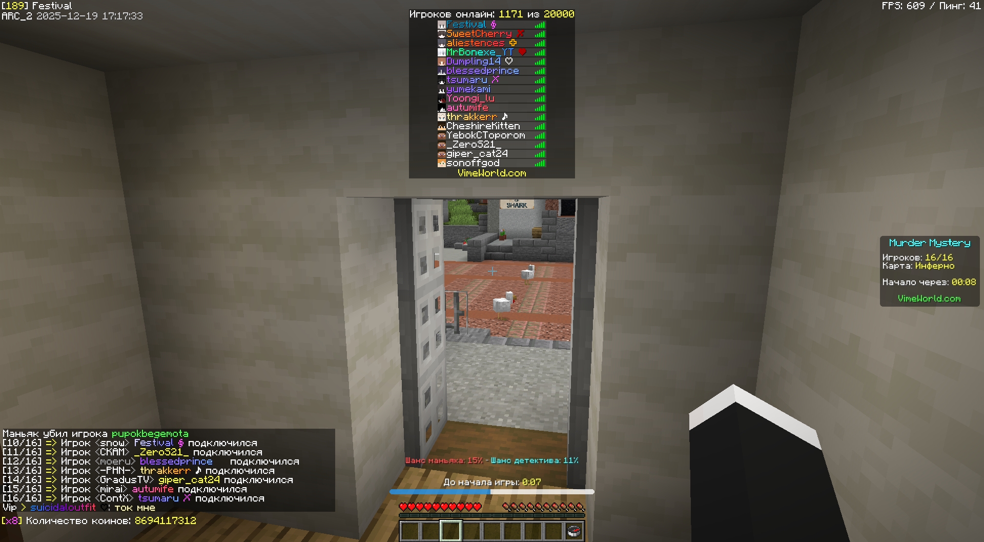 8uKPjU-qpfWTvhKRMcK0v7e4BVHbQY_gRzqhTCwp