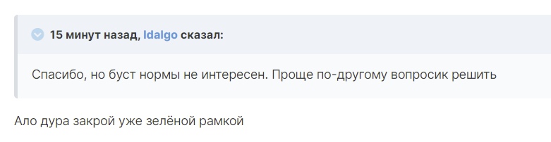 dErB--irUn2xSquZ5MTMU2yAnu7tBM_0LfZEnWVh