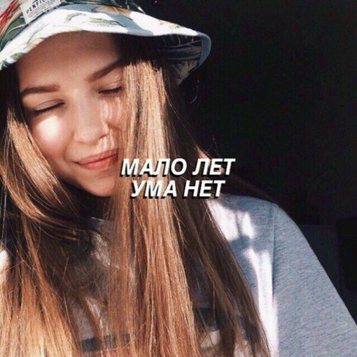 9CyTH0ndKn4.jpg?size=510x510&quality=96&