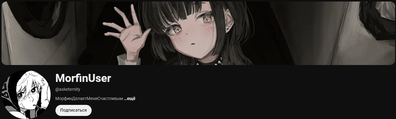 wMmW6JPygHE.jpg?size=1292x388&quality=95