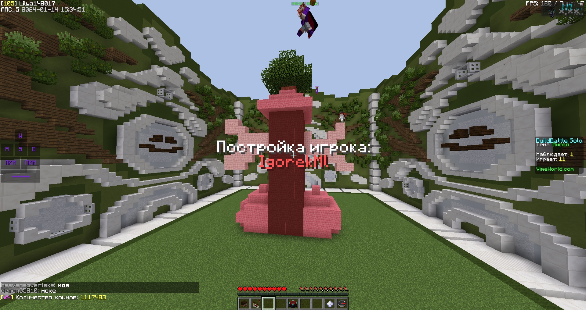 0BfxJ2Ef3cc.jpg?size=1920x1017&quality=9