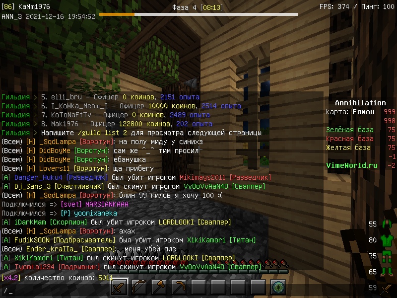 gKSYGfFIhzE.jpg?size=800x600&quality=96&