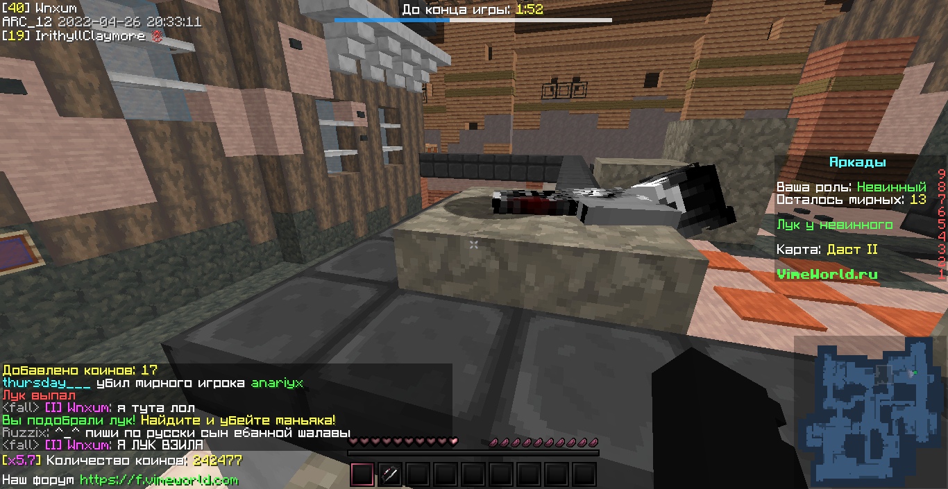 MPwpOGTLvbpD-BpdpQG78jwHcvIeHIs4mH4zJ7v1