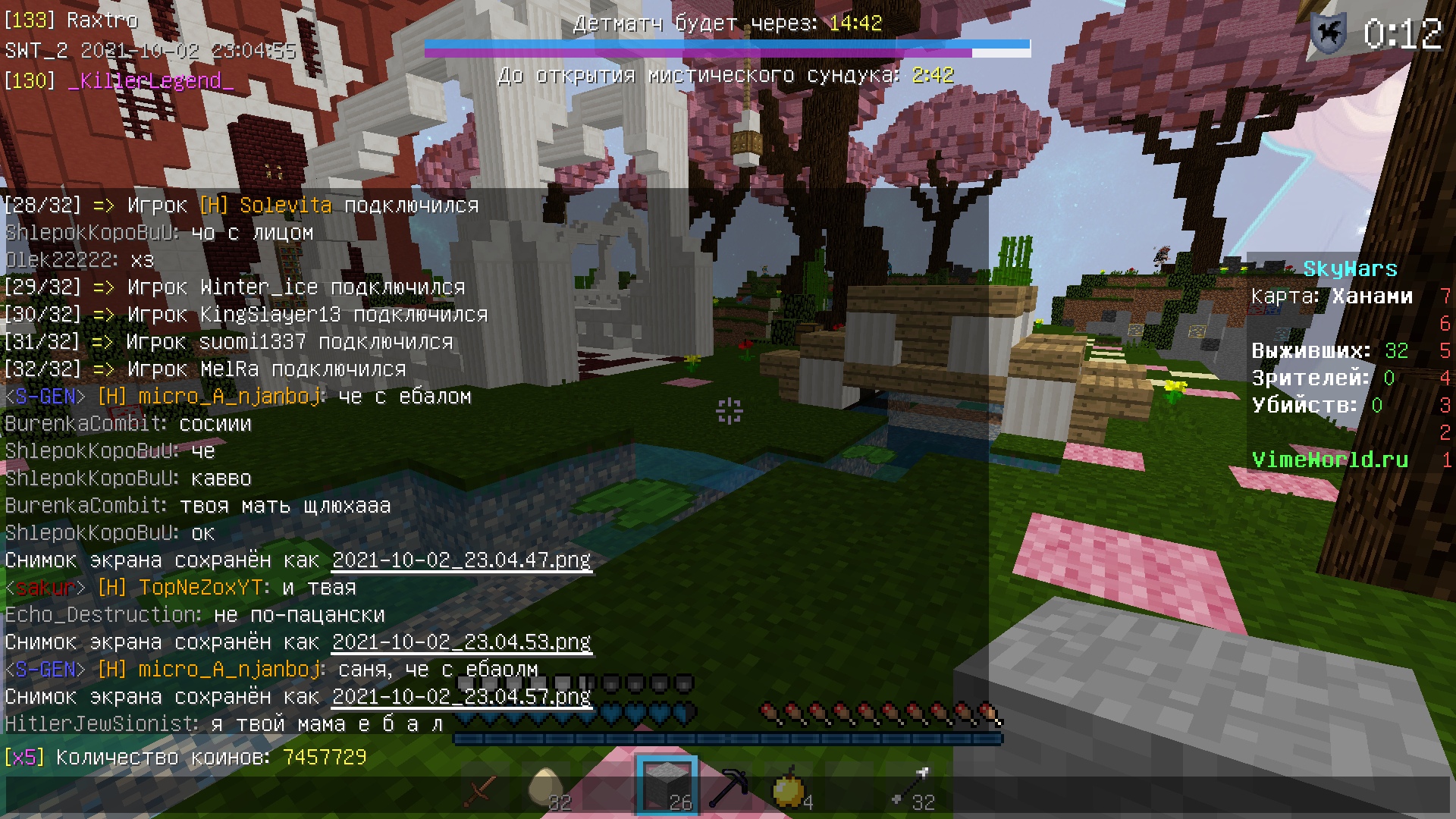 NeHQYDYin54.jpg?size=1920x1080&quality=9