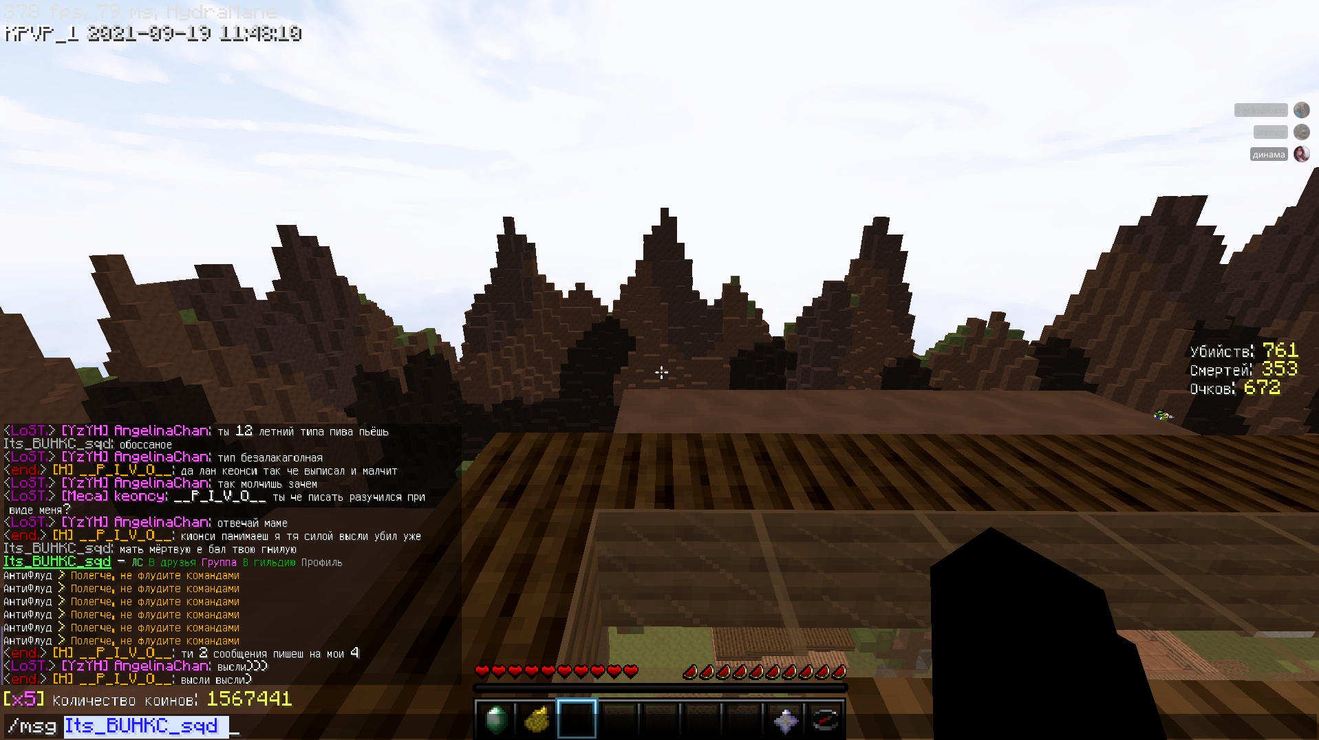 sZ07YYOAUsU.jpg?size=1917x1076&quality=9