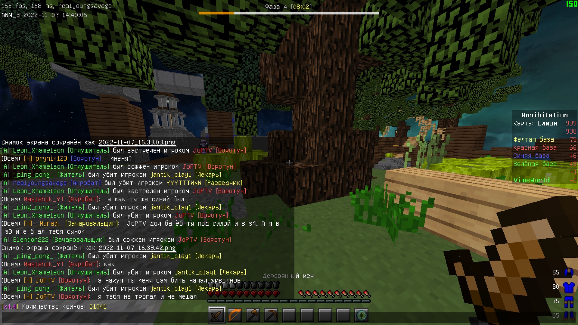 x6Mcx9xm9EsxplBx4A_OVXKWlj7baXwB276yK99j