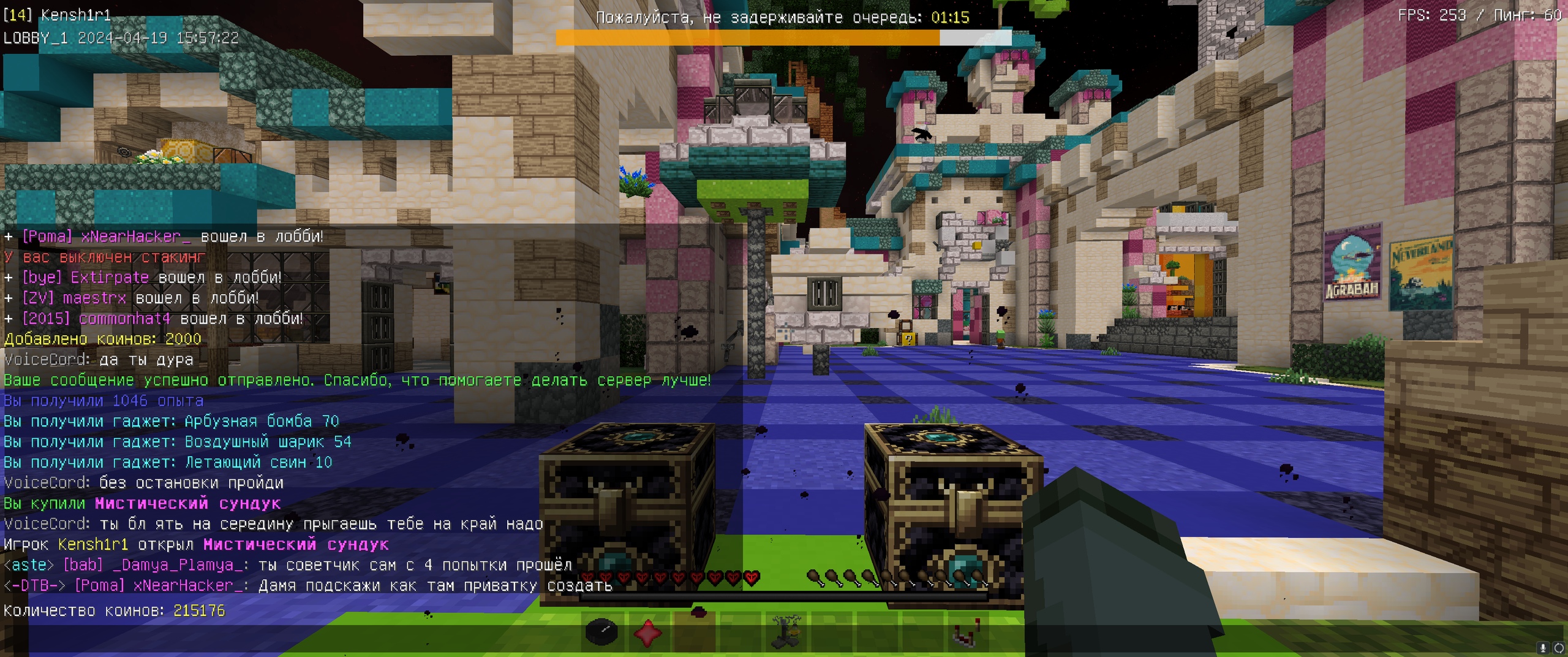 sZgd-ndqRrY.jpg?size=2560x1072&quality=9