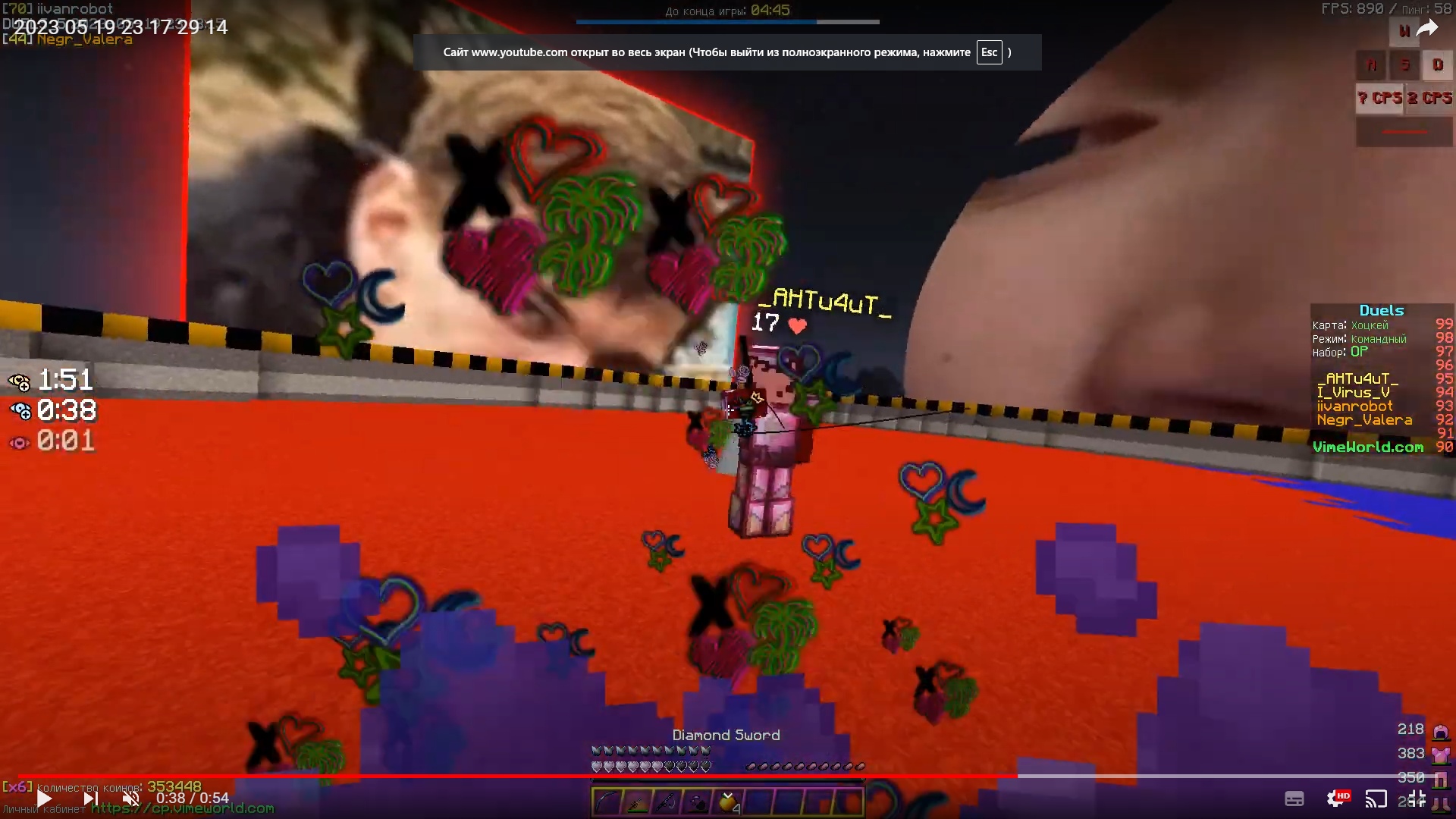 6tn7FuYZ9Jc.jpg?size=1920x1080&quality=9