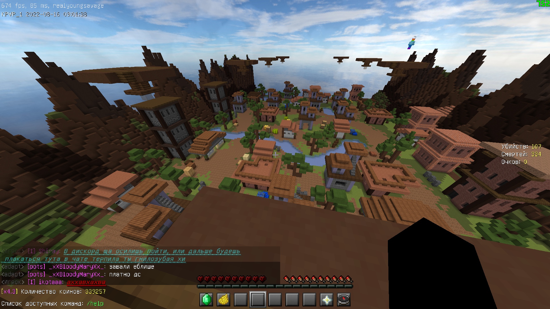 Z2L0OnG5zEh9vFoUM0JbKK82burQKf8eMbB9cFmb