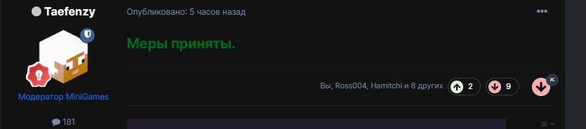 9foLQB0BGpo.jpg?size=835x184&quality=96&