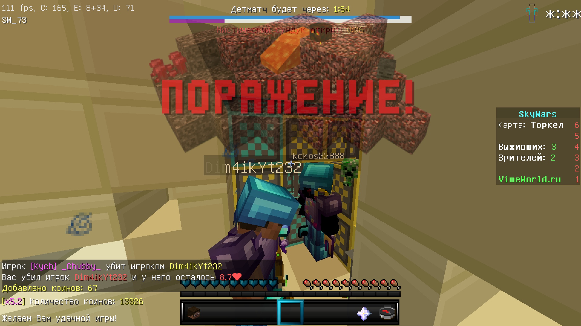 O1b4D_aUiVo.jpg