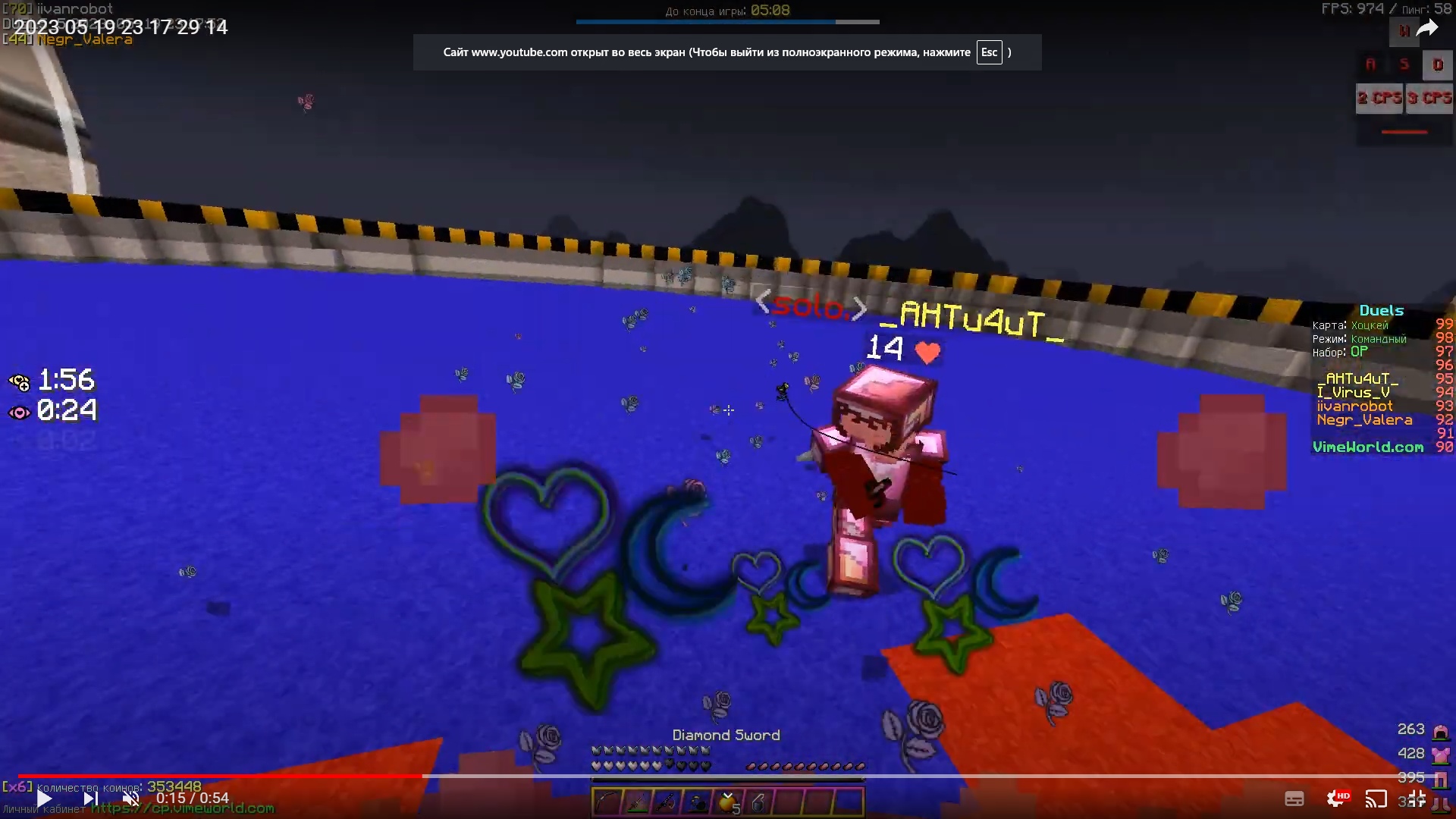 5_OJPsOtADA.jpg?size=1920x1080&quality=9