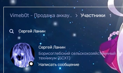 2OULfV6fNsY.jpg?size=394x236&quality=96&