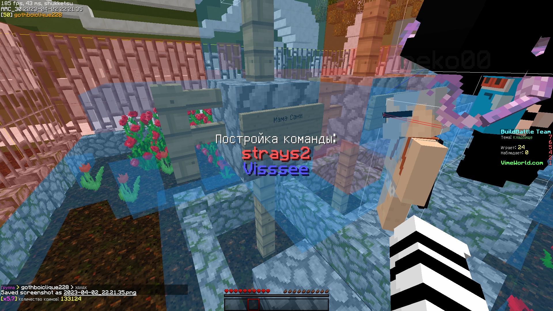 0hj-b2fkUhQ.jpg?size=1920x1080&quality=9