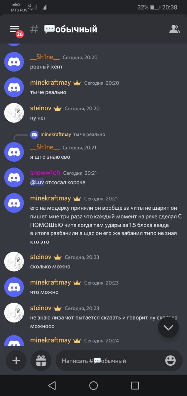 fi22nhGhwbI.jpg?size=606x1280&quality=96