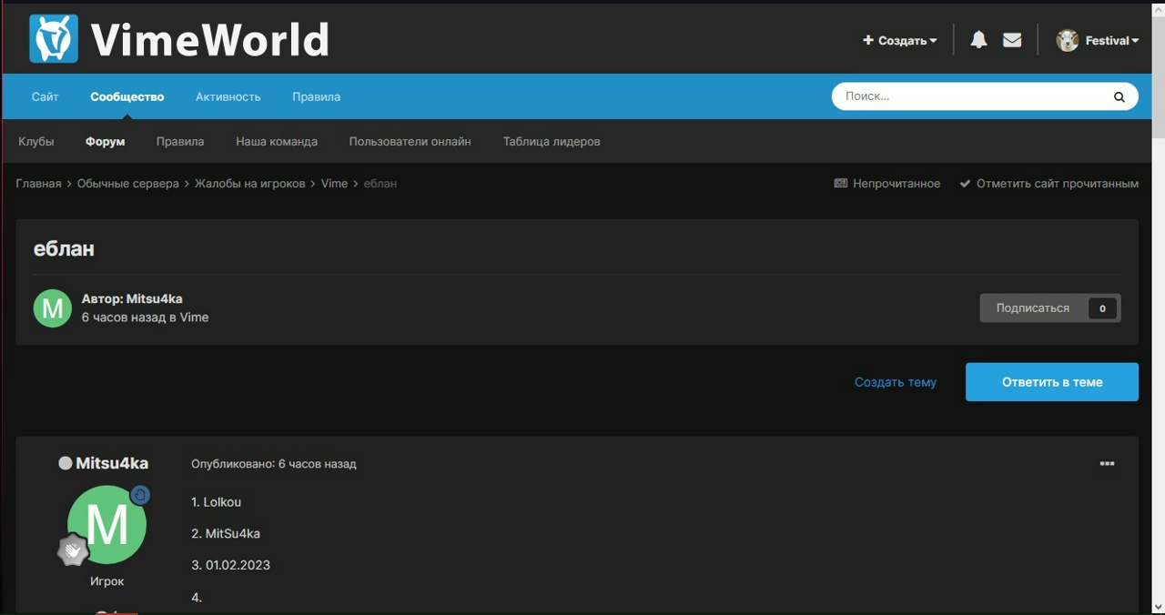 w6huSFrAbY5gGEjWqqcB8nyQM3l-NeGl819mmqPu