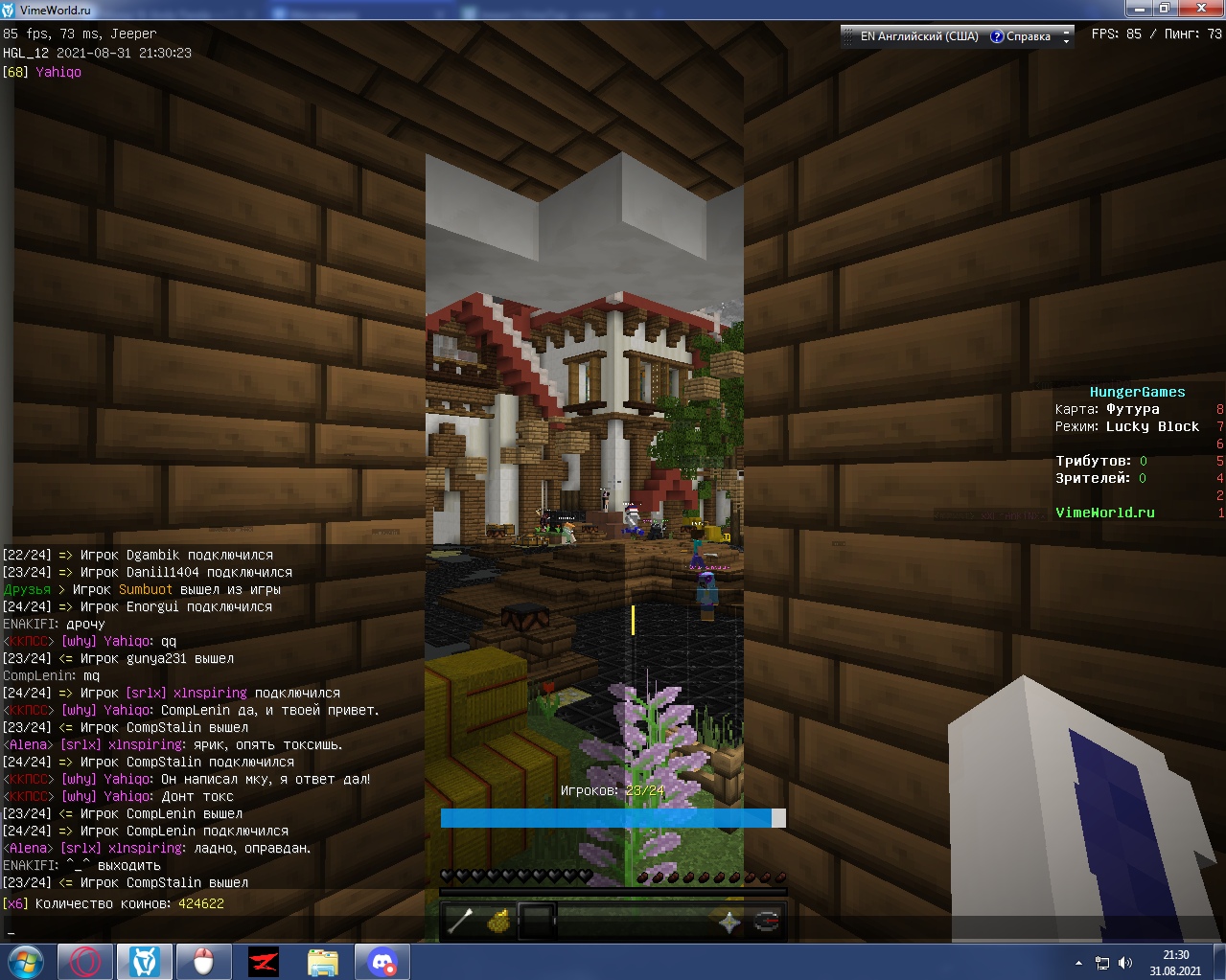 bJT9u7O2j0g.jpg?size=1279x1023&quality=9