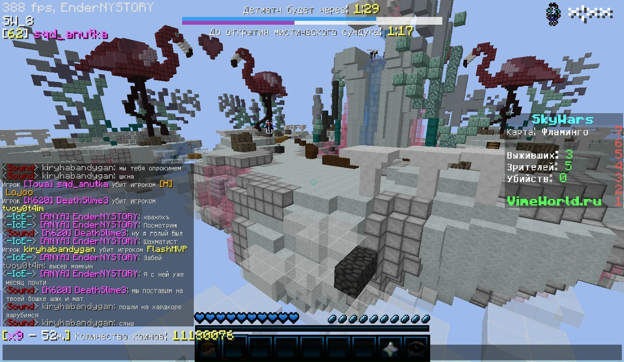 CTtlvmEmqcI.jpg?size=1280x743&quality=96