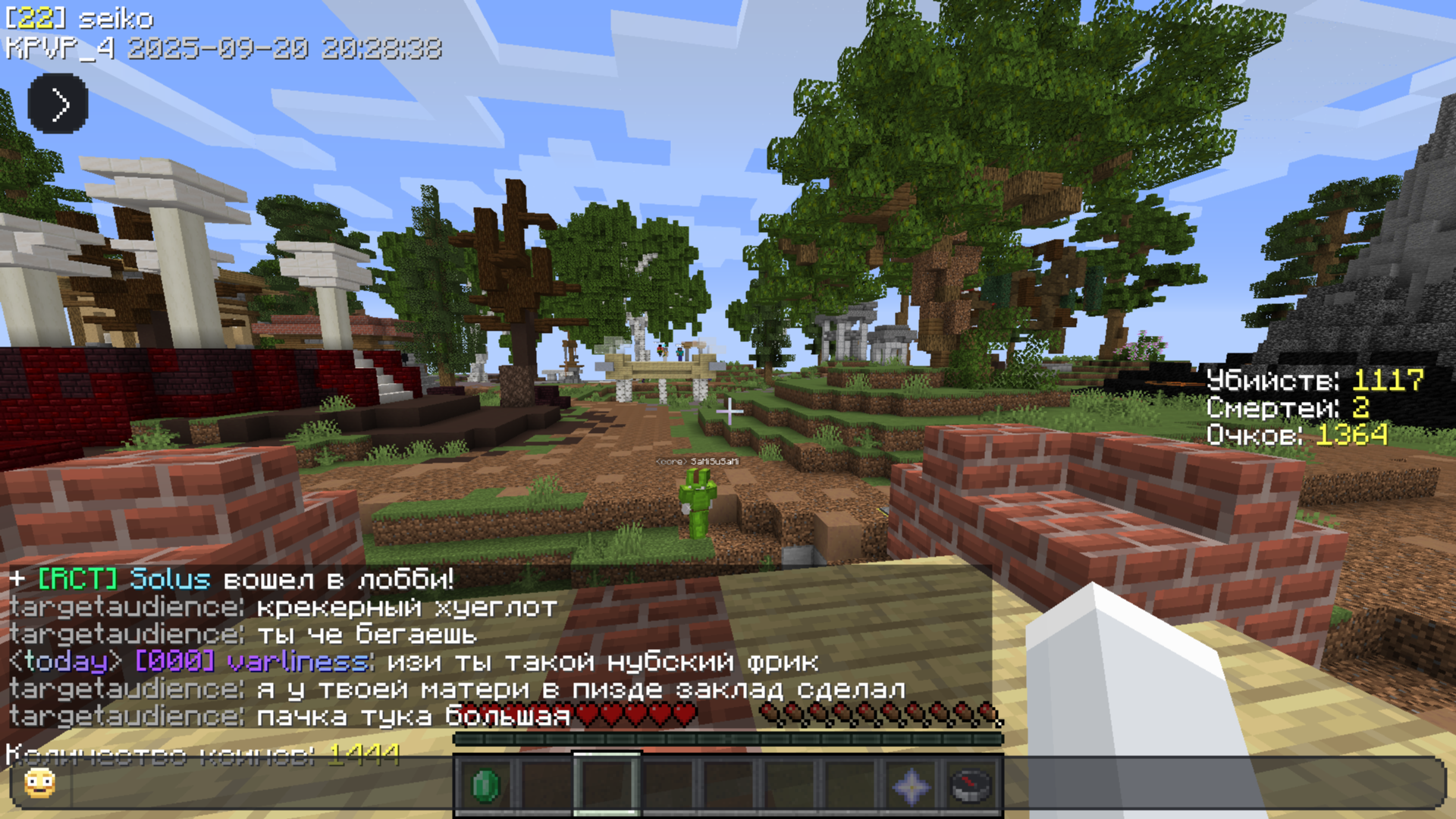 Minecraft_Screenshot_2025.09.20_-_23.28.