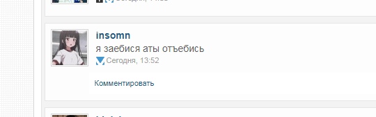 IKYKdV7AWUM.jpg