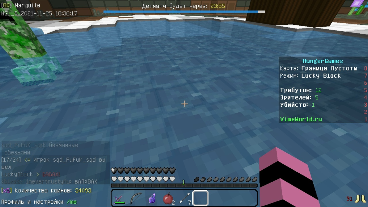 tHk2obTtElU.jpg?size=1280x720&quality=96