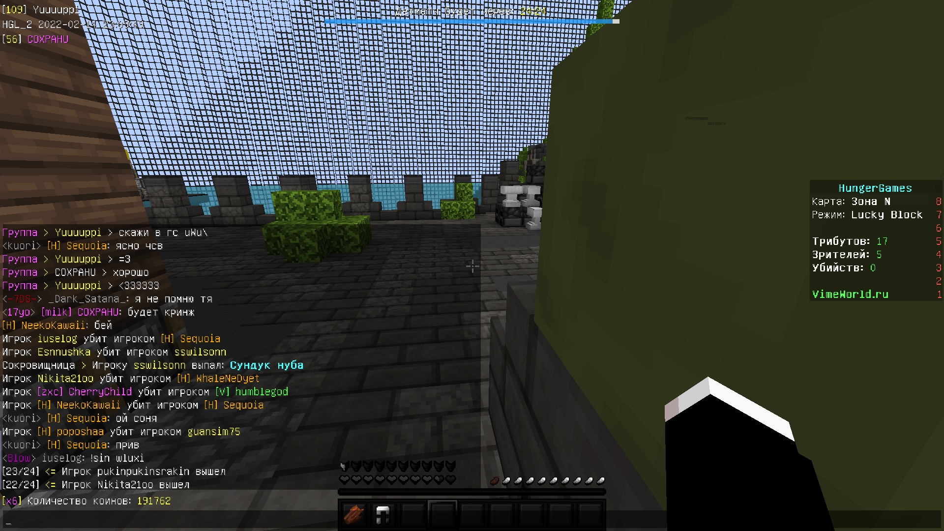 irVwowrpOY4.jpg?size=1920x1080&quality=9