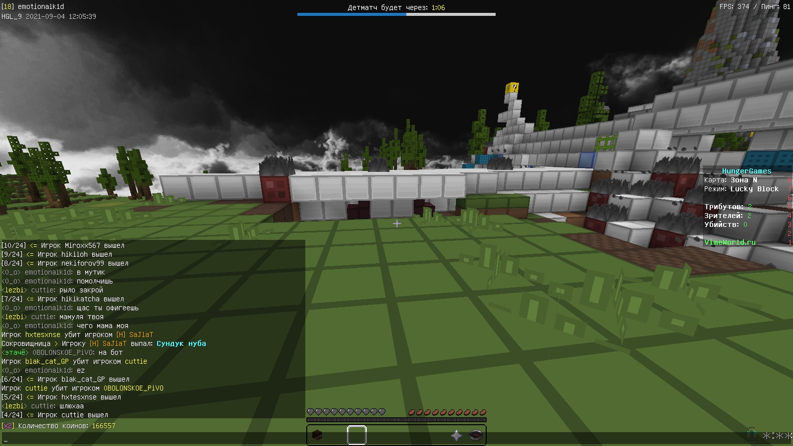 H7AJL8uTPWY.jpg?size=1600x900&quality=96