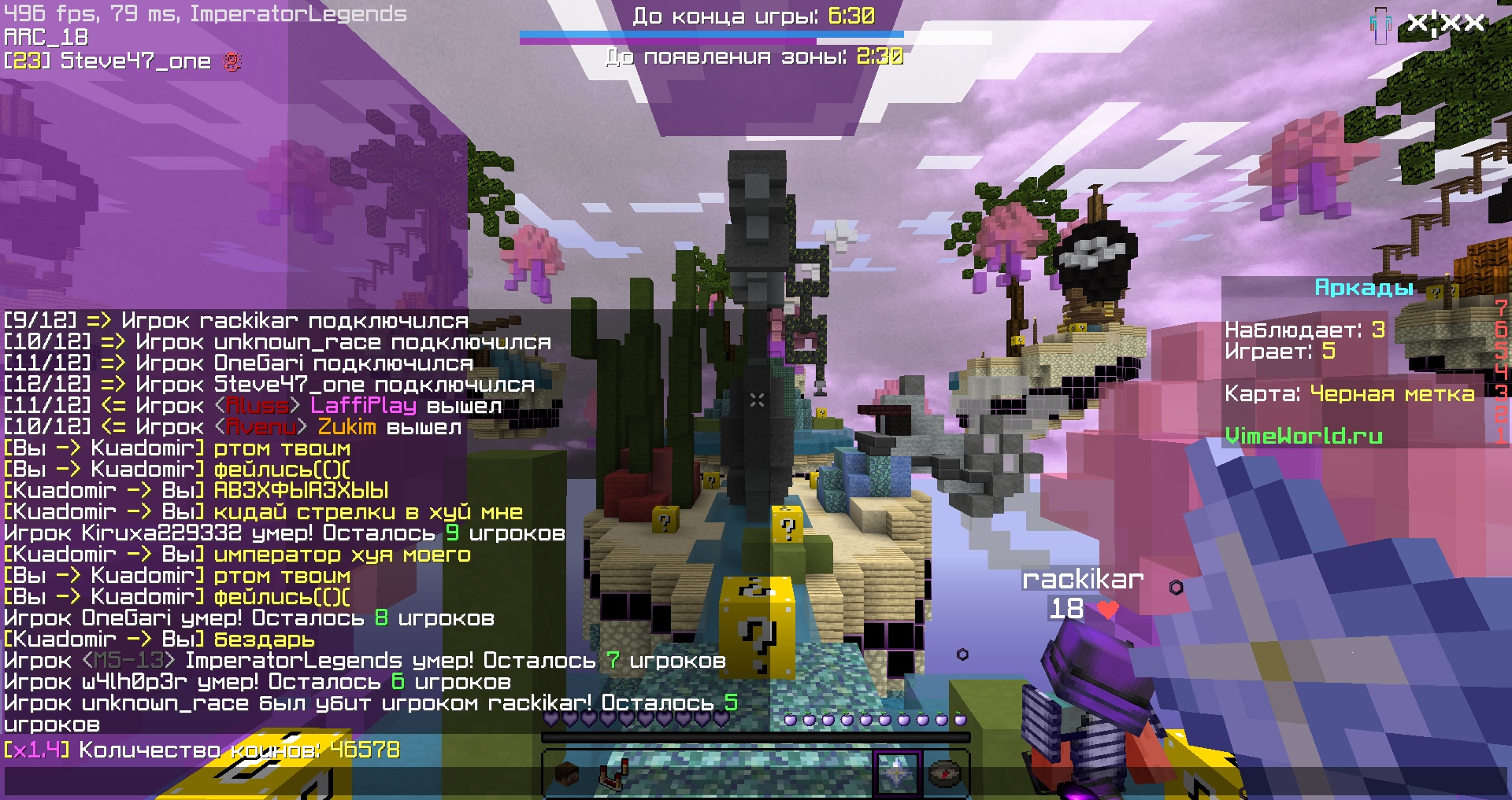 HHZ4Wbzf5WY.jpg?size=1920x1017&quality=9