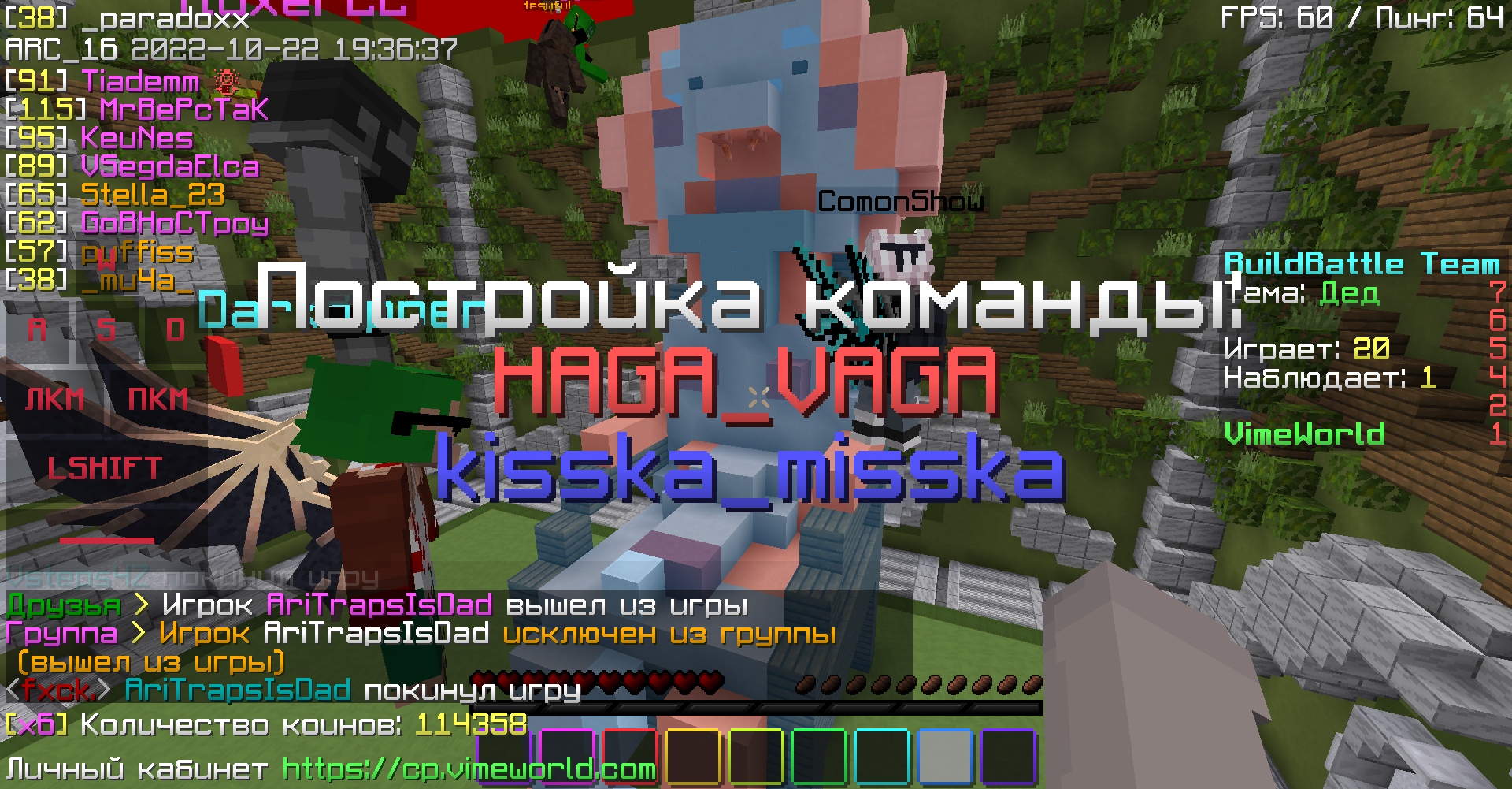 na2ssh6mQxU.jpg?size=1920x1001&quality=9