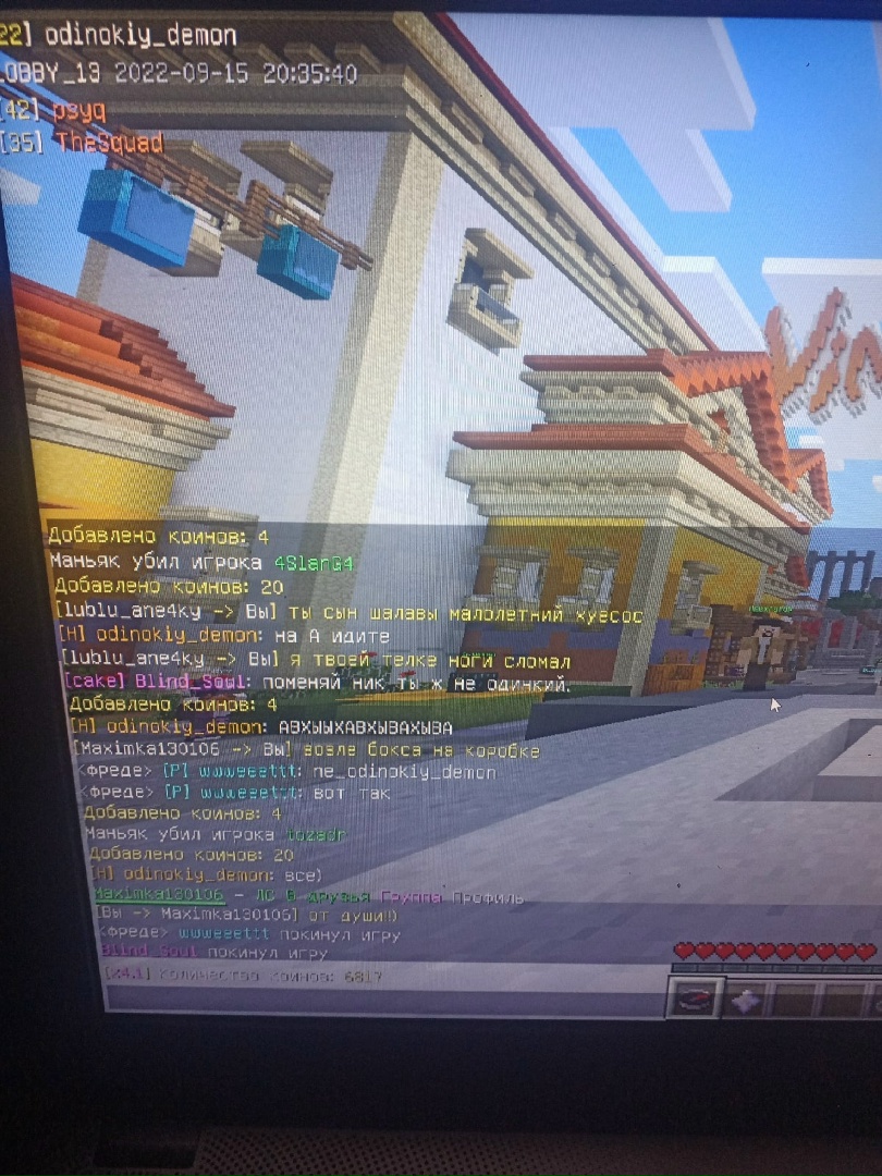 MvhLtJgvEOg.jpg?size=810x1080&quality=95