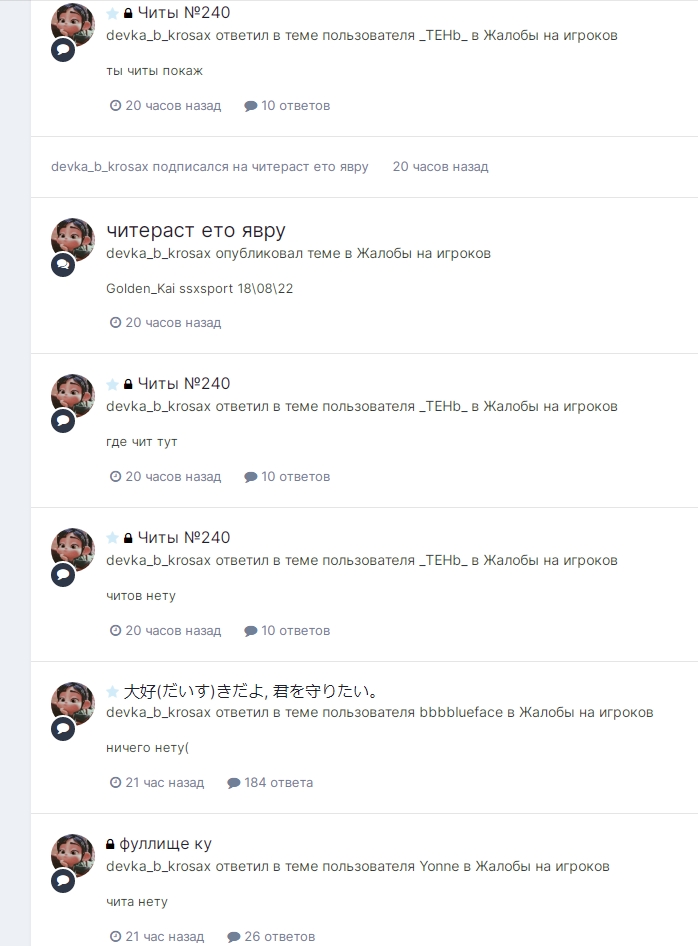 VLLq6CF3vCioi196mYNIZFplrHSbWMx45gbLkcLd