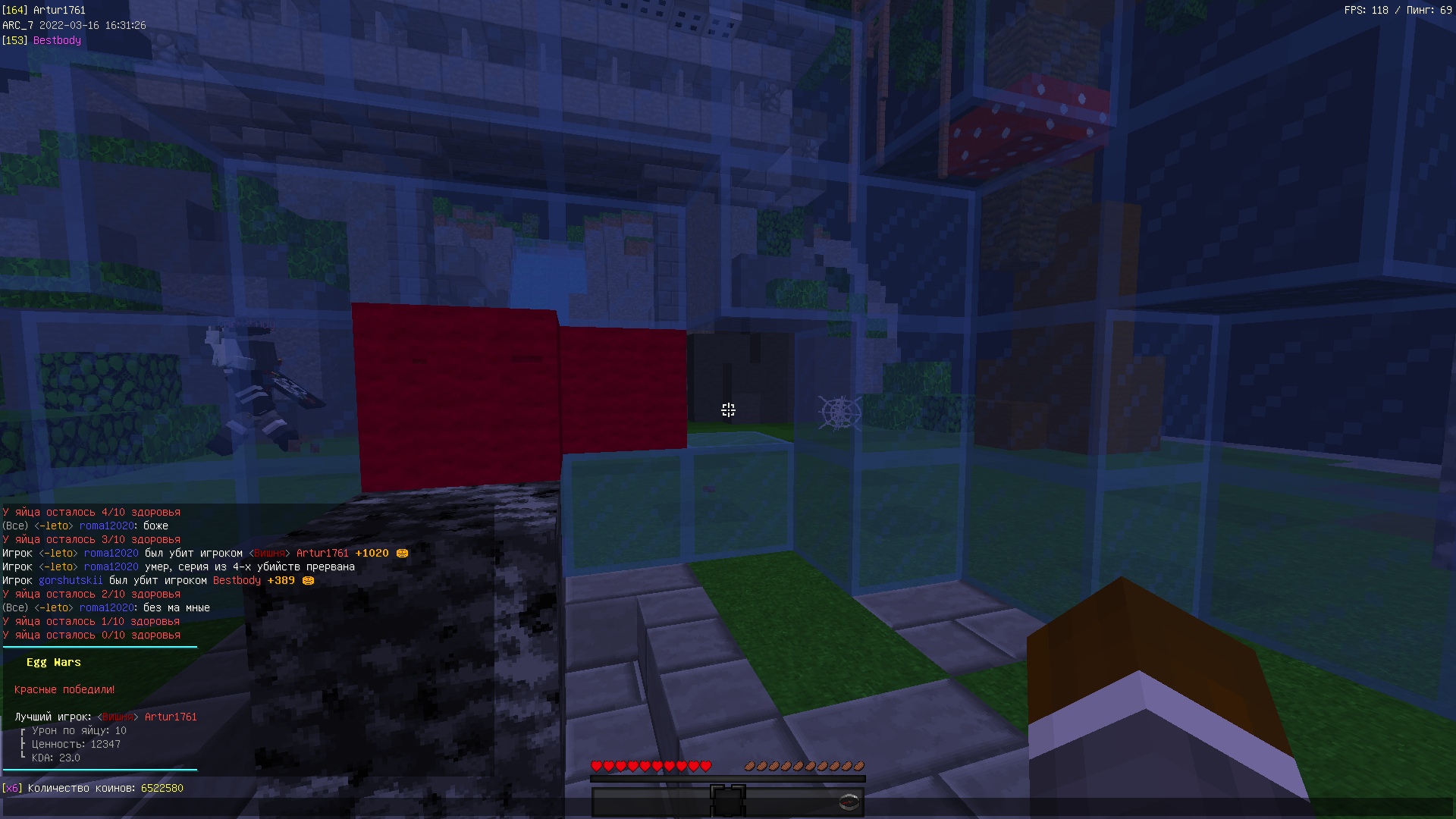 F2EqDxEp1Zw.jpg?size=1920x1080&quality=9