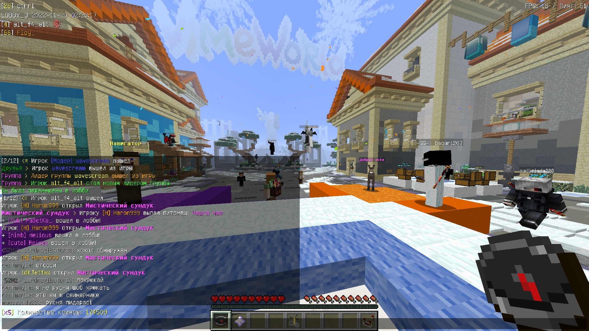 nndUD2jmZ3M.jpg?size=1920x1080&quality=9